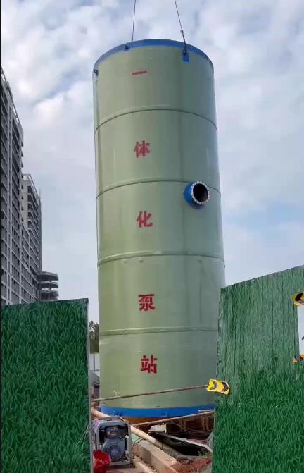泗水一体化泵站