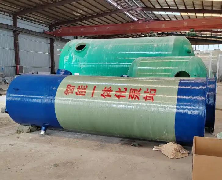 泗水一体化泵站