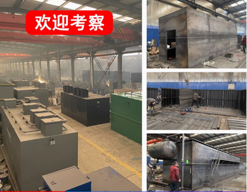 泗水嘉源通环保：专注污水治理，定制化设备解决全场景需求